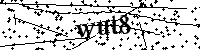Si prega di digitare le lettere e i numeri qui sotto
