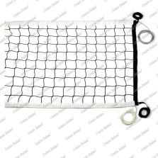 Rete pallavolo regolamentare